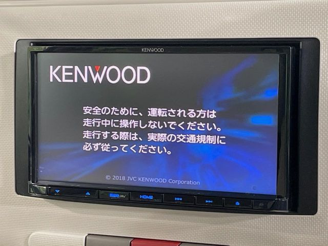 ミラココアプラス X