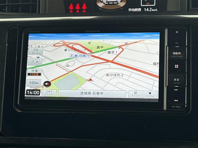 ルーミー1.0 G