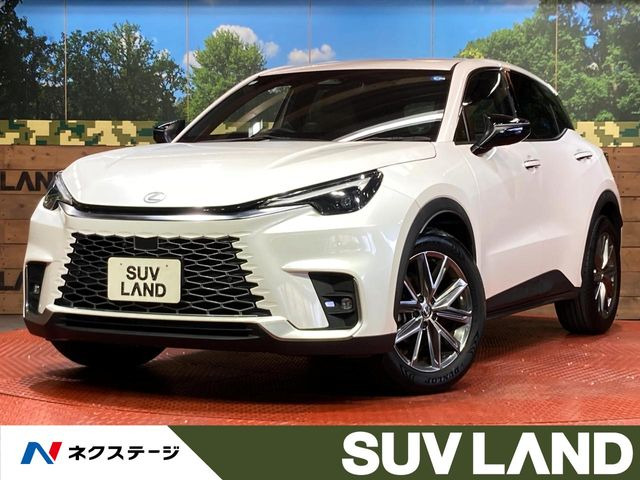 LBXリラックス