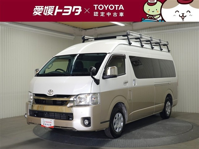 ハイエース2.7 グランドキャビン