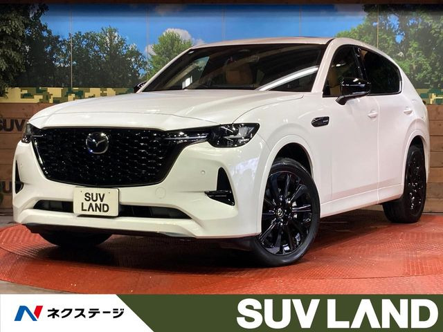 CX-603.3 XD ハイブリッド プレミアムスポーツ ディーゼル 4WD
