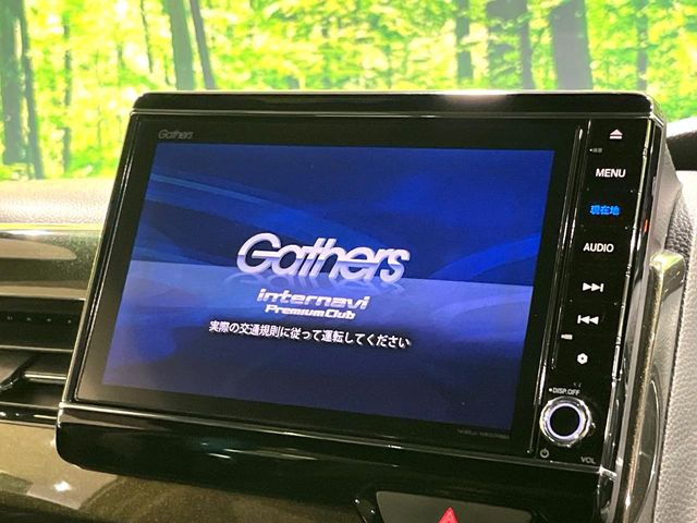 N-BOXカスタムG L ターボ ホンダセンシング