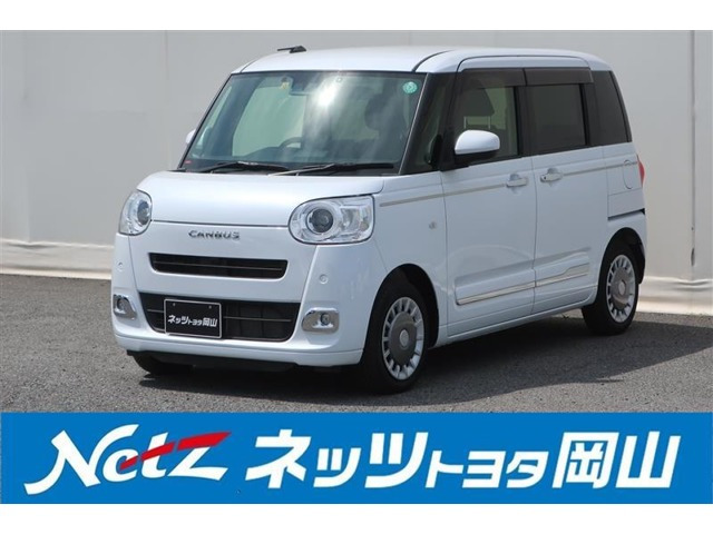 ムーヴキャンバス