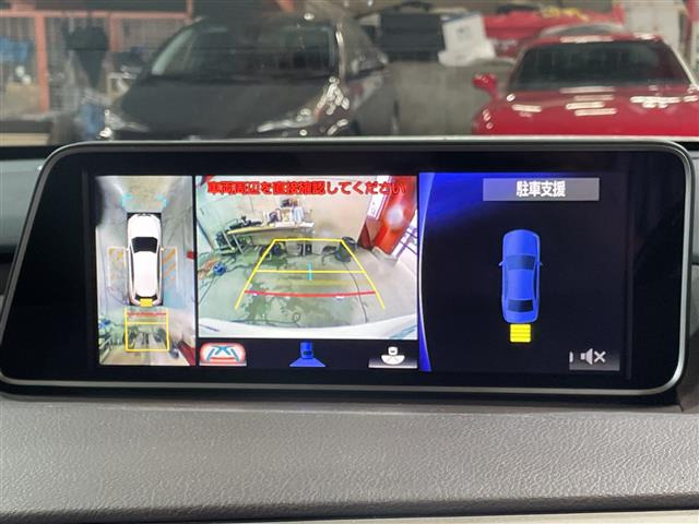 RX450h バージョンL