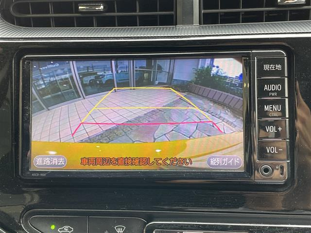アクア1.5 S