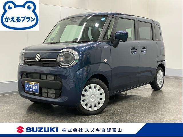 ワゴンRスマイルハイブリッド(HYBRID) S