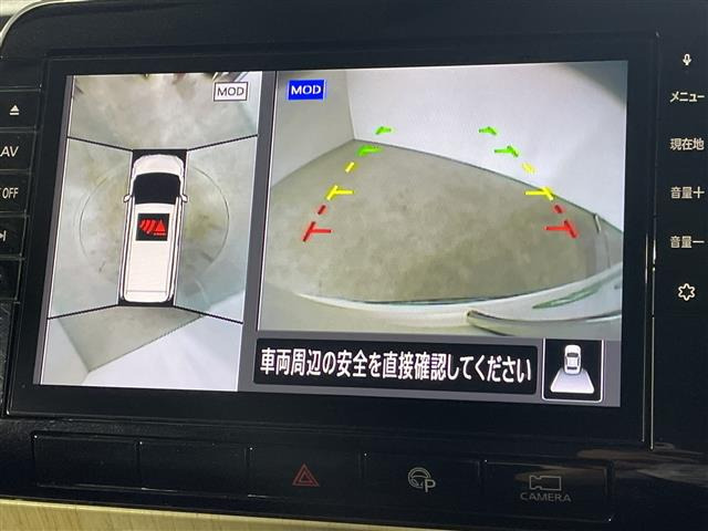 セレナ2.0 ハイウェイスターV