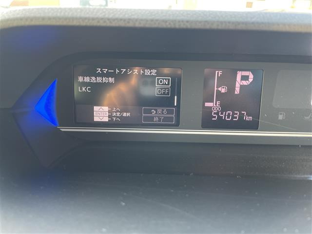 タントカスタムX スタイルセレクション