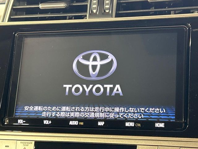 ランドクルーザープラド2.7 TX Lパッケージ 70th アニバーサリーリミテッド 4WD