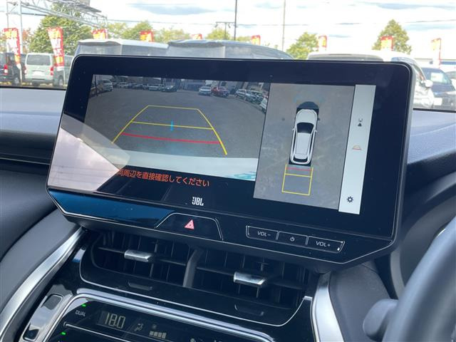 ハリアー2.5 ハイブリッド Z レザーパッケージ