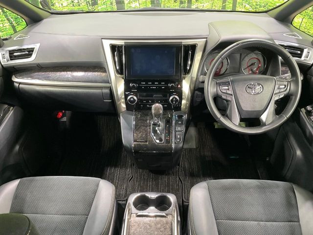 アルファード2.5 S タイプゴールドII