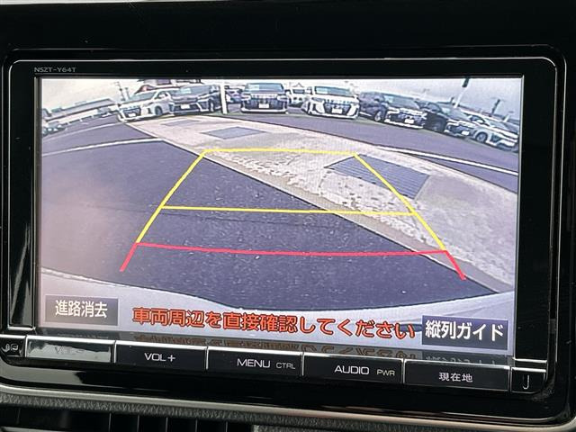 ヴォクシー2.0 ZS 煌