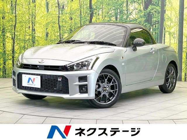 コペンGR スポーツ