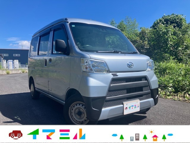 ハイゼットカーゴデラックス SAIII ハイルーフ