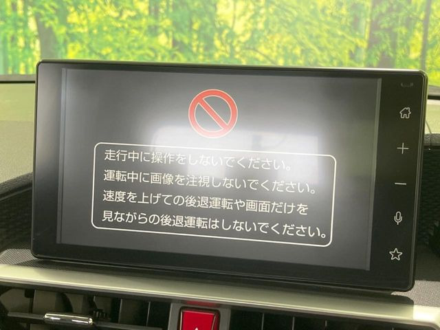 ライズ1.0 Z