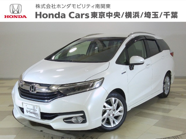 シャトル1.5 ハイブリッド Z スタイルエディション