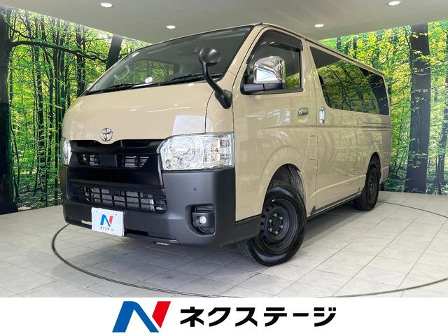 ハイエースバン2.8 スーパーGL ディーゼル