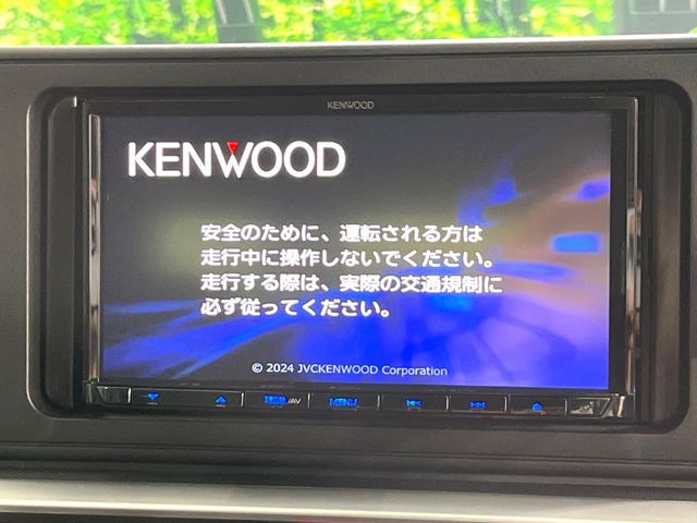 ライズ1.2 G
