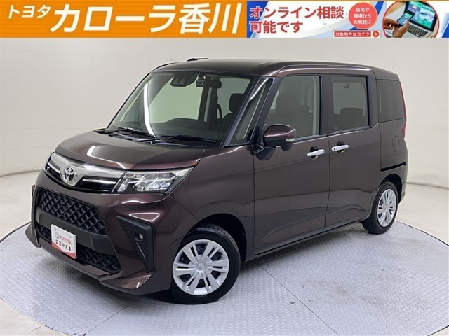 ルーミー1.0 G
