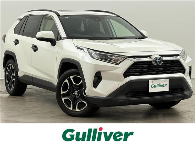 RAV42.5 ハイブリッド X