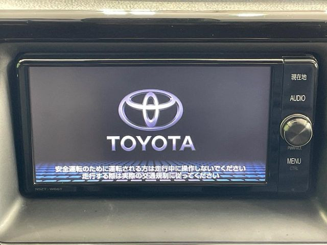 【純正ナビ】人気の純正ナビを装備。オーディオ機能も充実しており、Bluetooth接続すればお持ちのスマホやMP3プレイヤーの音楽を再生可能!毎日の運転がさらに楽しくなります!!
