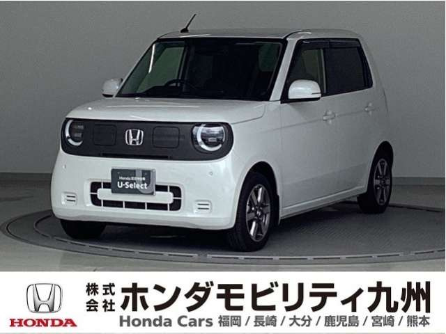 N-ONE e:e: L