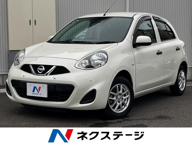 マーチ