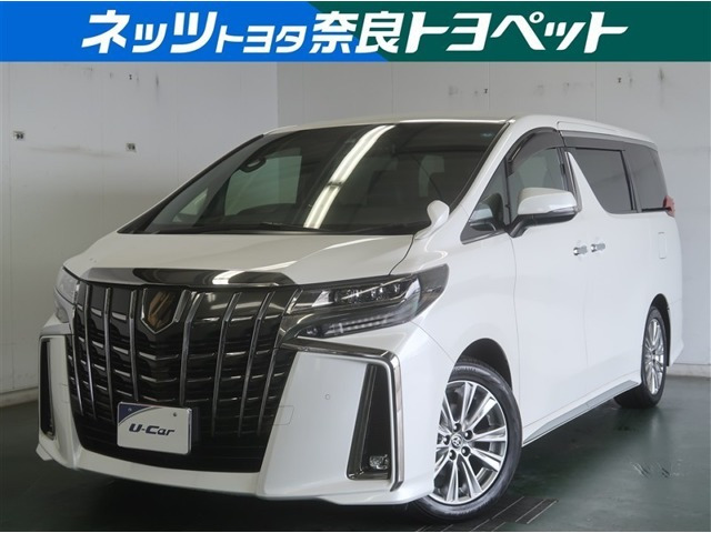 アルファード2.5 S