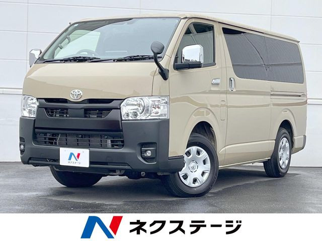 ハイエースバン2.8 スーパーGL ディーゼル