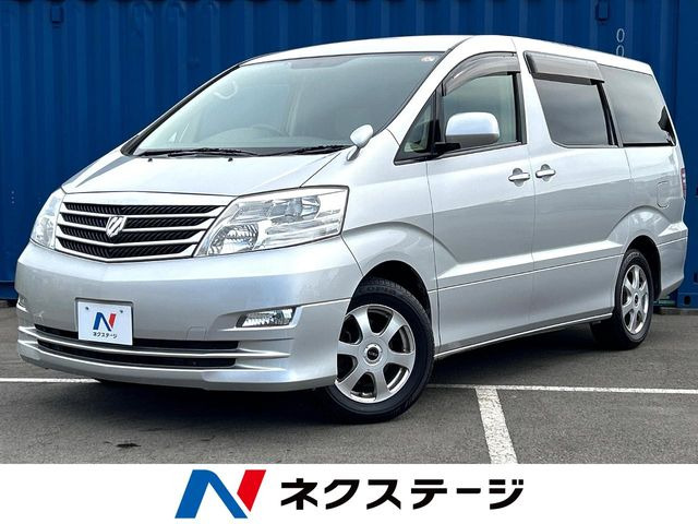 アルファード2.4 G AX