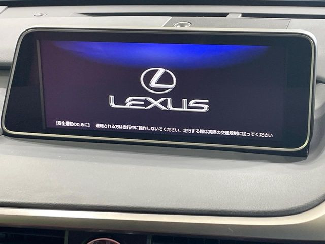 【12.3インチワイドナビ】高級感とインパクトのある大型ワイドナビを装備。各種オーディオ操作はもちろん、横長ワイド画面でのマップ2分割表示など、利便性も高いナビです♪
