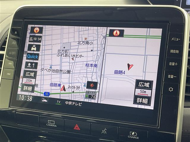 セレナ1.2 e-POWER ハイウェイスターV