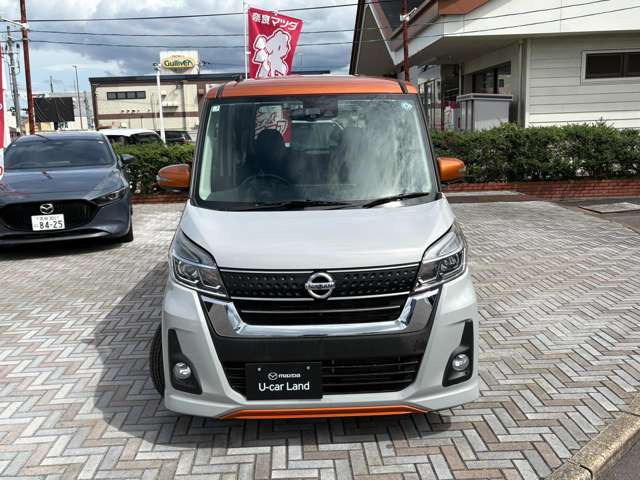 デイズルークスハイウェイスター X