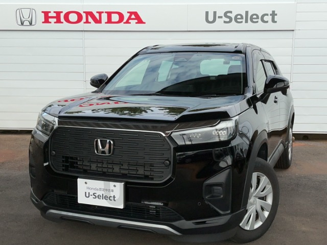 ZR-V1.5 X