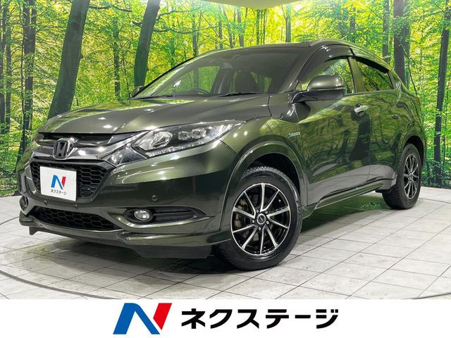 ヴェゼル1.5 ハイブリッド Z