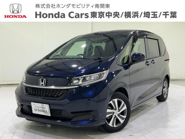 フリード1.5 G ホンダセンシング