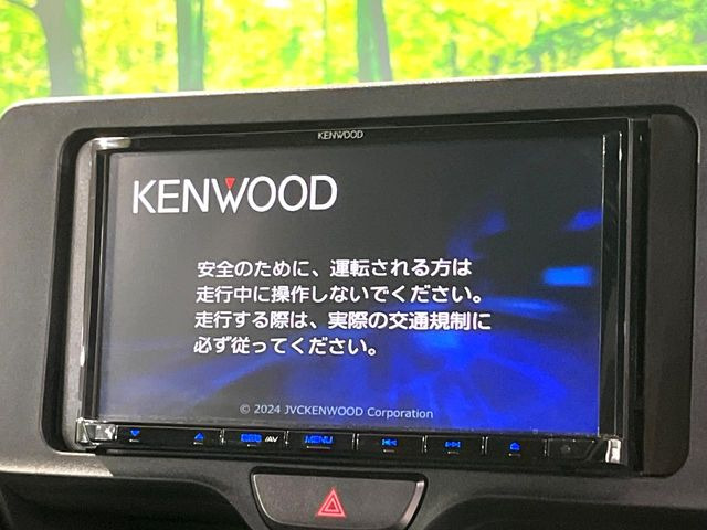 【ナビゲーション】使いやすいナビで目的地までしっかり案内してくれます。各種オーディオ再生機能も充実しており、お車の運転がさらに楽しくなります!!