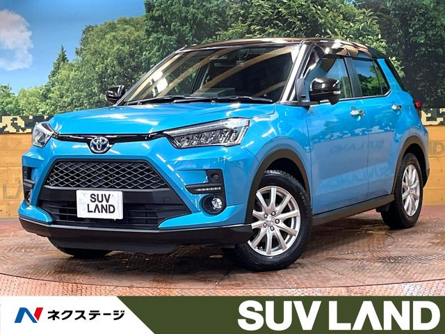 ライズ1.2 Z