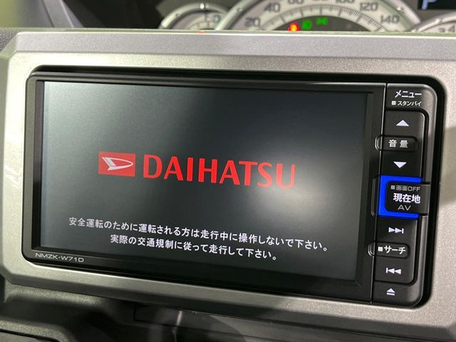 ウェイクG ターボ VS SAIII