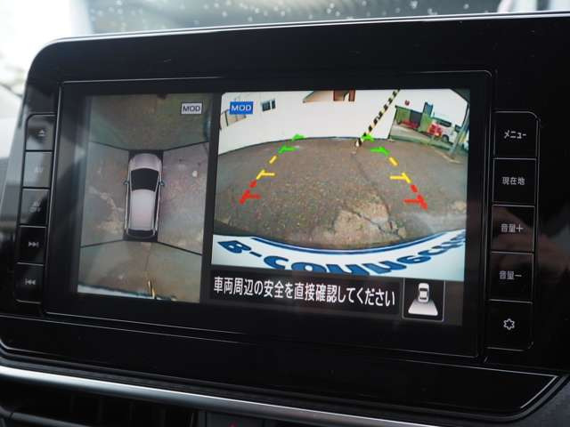 ノート1.2 S