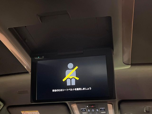 ヴェルファイアハイブリッド 2.5 Z プレミア