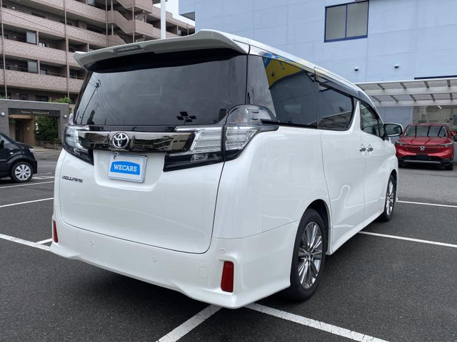 ヴェルファイア2.5 Z Aエディション ゴールデンアイズ