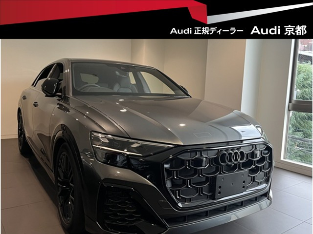 Q855 TFSI クワトロ Sライン 4WD