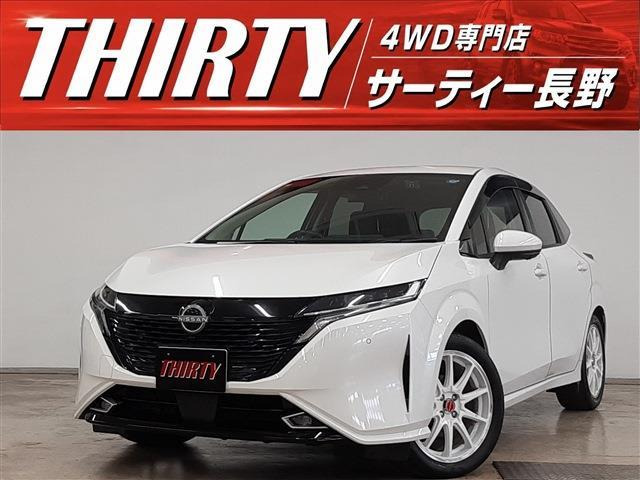 ノートオーラ1.2 G FOUR レザーエディション 4WD
