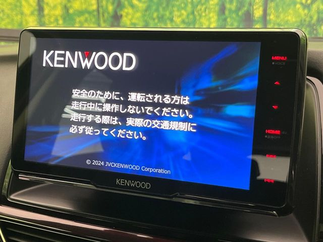 アテンザワゴン2.2 XD Lパッケージ