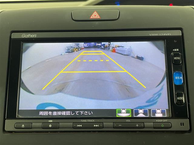 フリード1.5 G