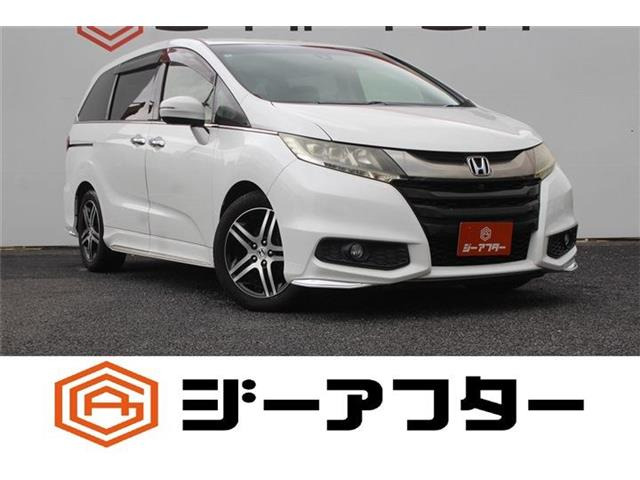 オデッセイ2.4 アブソルート アドバンス