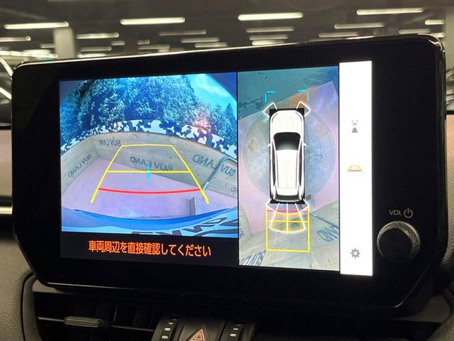 【パノラミックビューモニター】専用のカメラにより、上から見下ろしたような視点で360度クルマの周囲を確認することができます☆死角部分も確認しやすく、狭い場所での切り返しや駐車もスムーズに行えます。