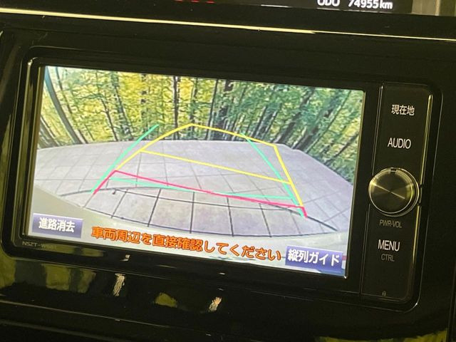 【バックカメラ】駐車時に後方がリアルタイム映像で確認できます。大型商業施設や立体駐車場での駐車時や、夜間のバック時に大活躍!運転スキルに関わらず、今や必須となった装備のひとつです!