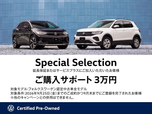 T-RocTDI 4モーション Rライン ブラック スタイル ディーゼル 4WD
